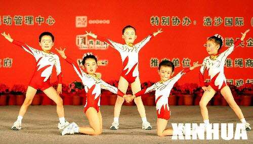 Order to be a primary and middle school student bodysuit cheerleading young children Art One Gymnastics Suit Performance Suit
