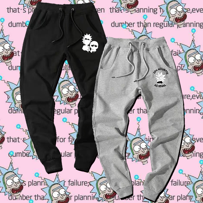 Rick and Morty Clothing Pants for Men and Women Trendy Rickandmorty Collaboration Pure Cotton Casual Sports Long Sweatpants