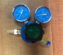 Jierui GENTEC pressure reducer 652X-175 Oxygen 652Y-20 Acetylene 652F-20 Propane pressure reducer