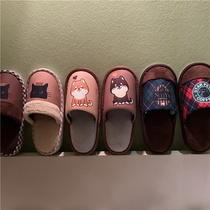 Full 2 Double days Cartoon Baotou Autumn Winter Cat Chai Dog Lady Indoor Leather Bottom Home Shoes Cotton Slippers