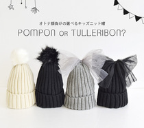 Export to Japan foreign trade Japanese 52-55cm girls Big children children Winter new cashmere knitted cap