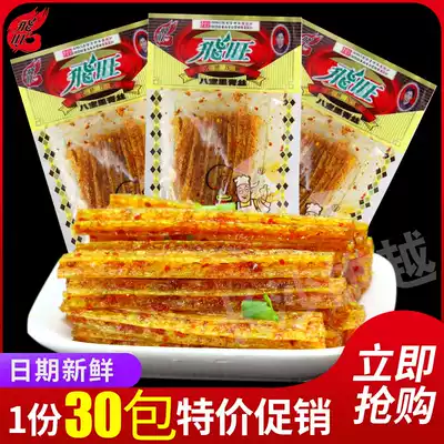 Hunan Pingjiang specialty spicy snacks 60 packs Feiwang spicy strips Babaoli green silk spicy strips gluten snacks wholesale