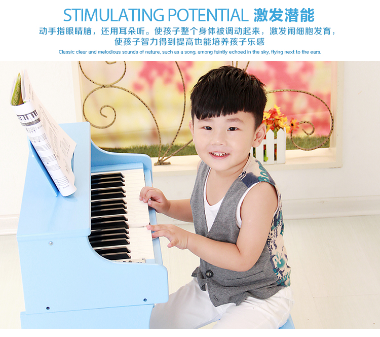 Youbisheng 37 phím đàn piano điện tử trẻ em piano gỗ đồ chơi trẻ em piano tặng quà sinh nhật âm nhạc mới - Đồ chơi nhạc cụ cho trẻ em đàn piano similac