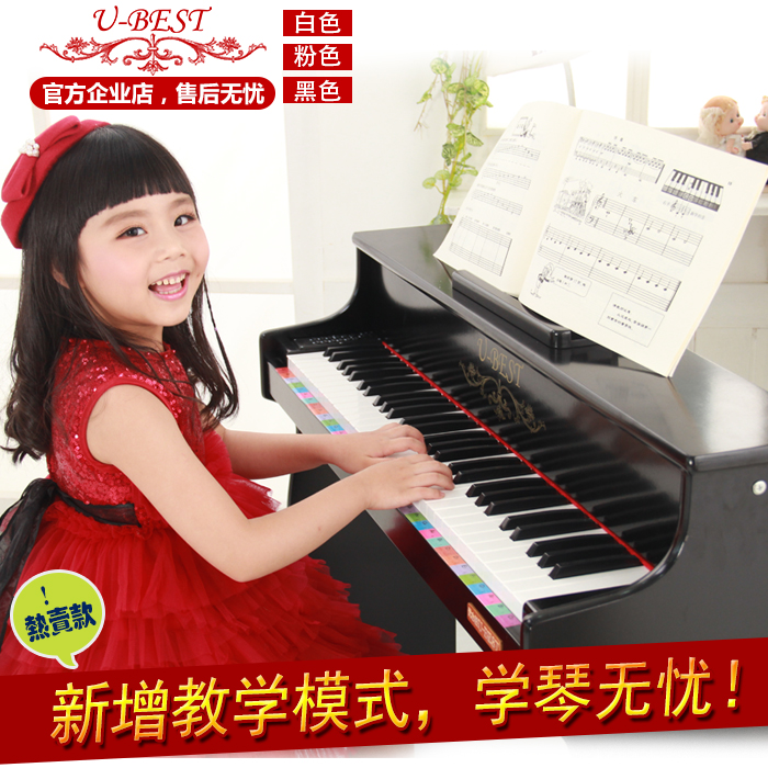 Superior Must-win German Import 61 Key Children Piano Wood Intelligent Puzzle Synchrotron Electronic Practice Baby Piano-Taobao