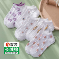 Socks Womens Agaric Side White Female Short Socks Spring Summer Season Thins Day Department Fresh Low Help Non-slip Shallow Mouth Women Socks