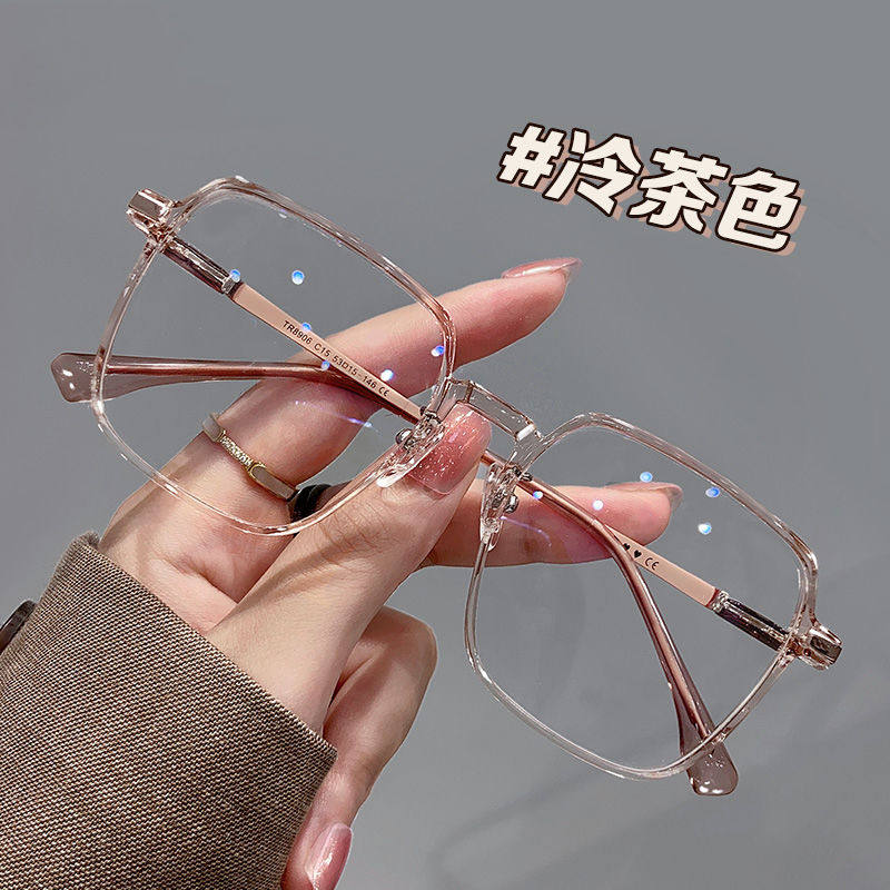 Cold tea colour myopia glasses female with degree anti-blue light vegan inseminators and high face value transparent large frame with small face-Taobao