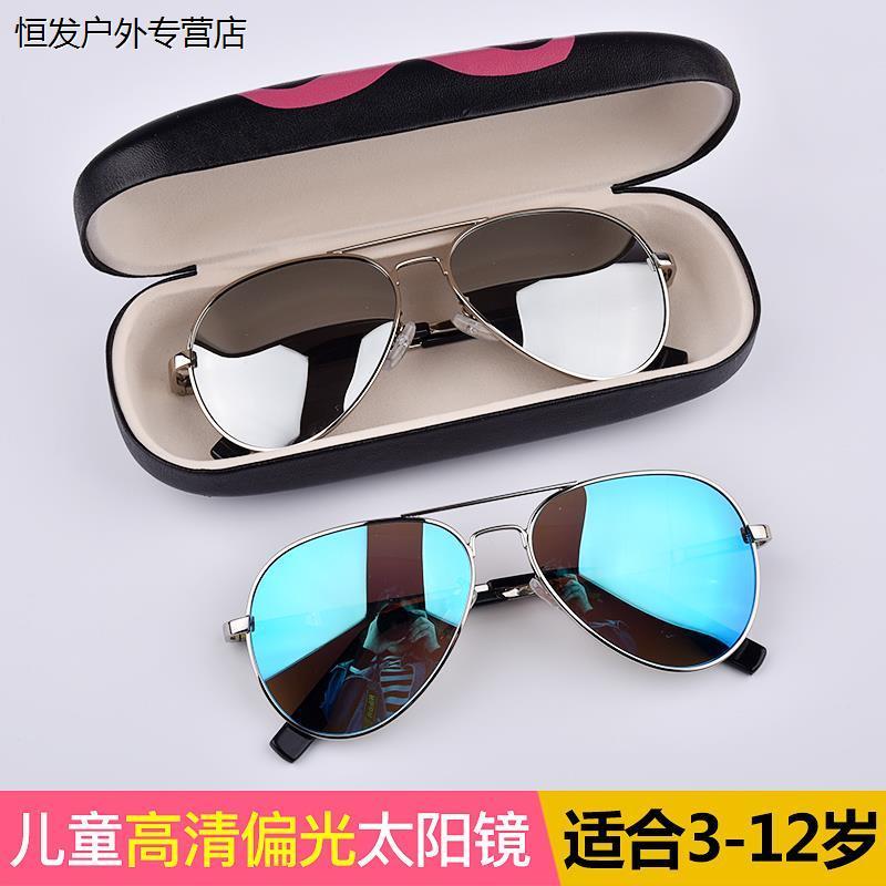Children sunglasses boy glasses comfort ink mirror student girl baby personality anti-UV clams tide-Taobao