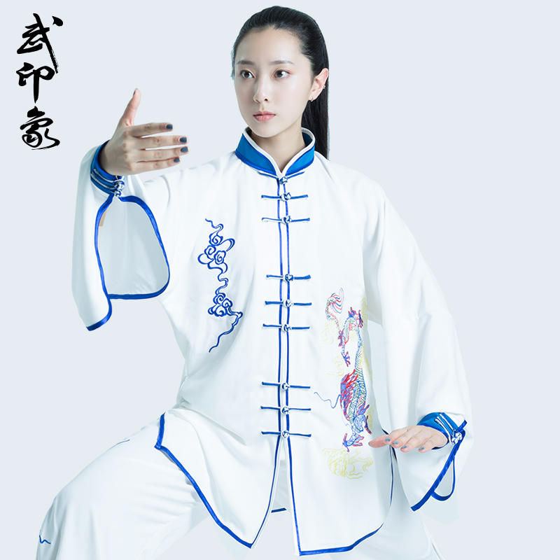 Tai Chi Clothing Women's 2021 New Flutter Martial Arts Costumes Spring And Summer Taijiquan Martial Arts Women's High-end Foreign Military Impression