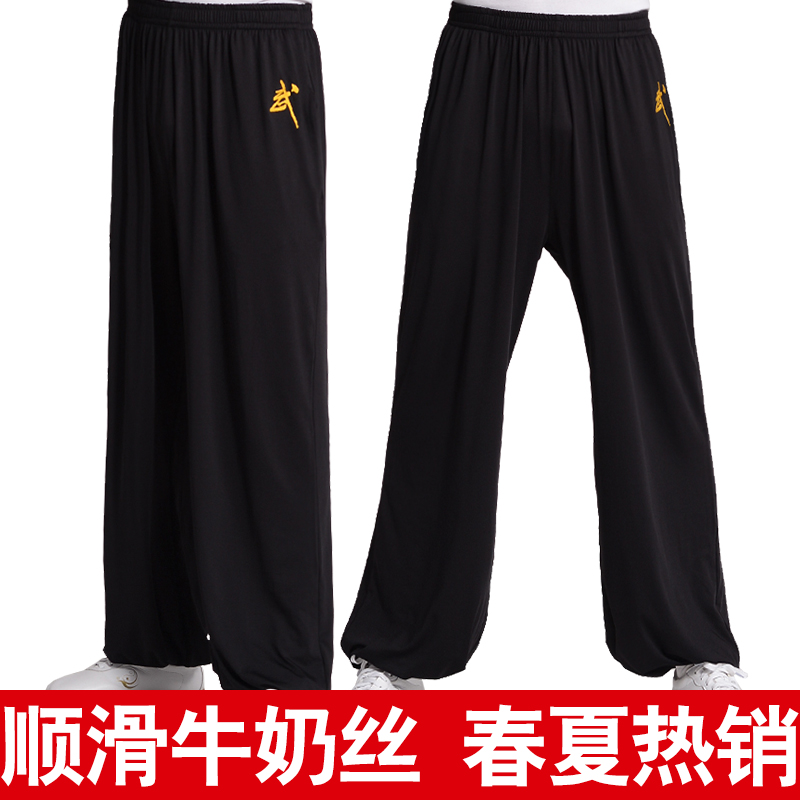 Tai Chi pants Women's spring, summer and autumn Tai Chi clothes loose bloomers Men's martial arts training pants Tai Chi sports pants practice pants