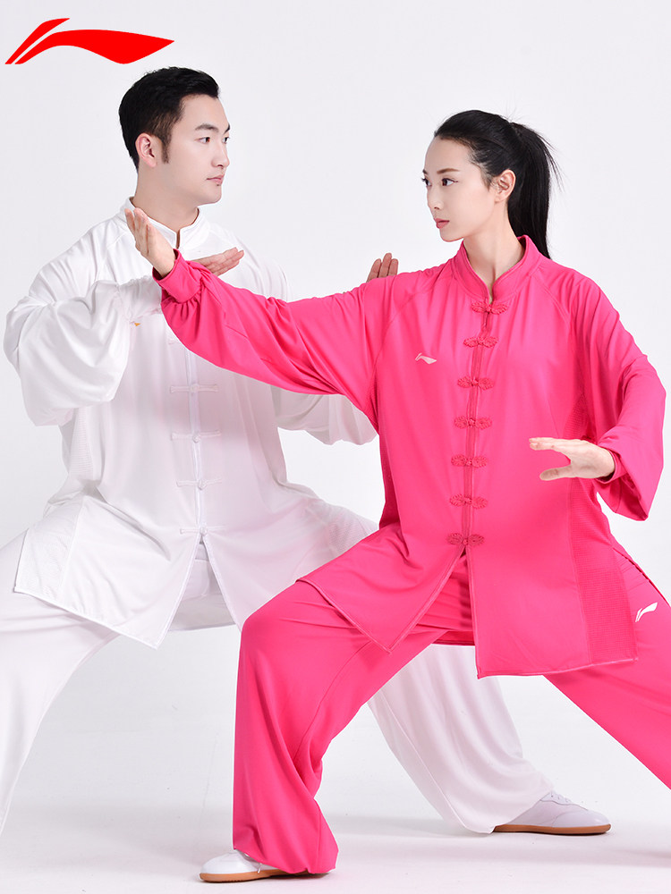 Li Ning Tai chi suit women's summer new Tai Chi practice suit men's morning exercise martial arts suit Tai Chi clothing summer high-end