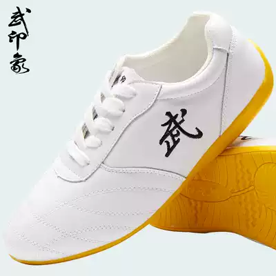 Martial Arts shoes Women's Spring and Autumn Taiji Shoes Taijiquan Practice Shoes Men's Winter Leather Beef Tai Chi Sports Shoes