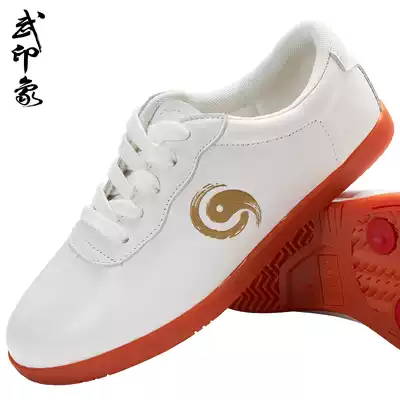 Taiji shoes women's winter beef tendon leather Tai Chi practice shoes men's autumn and winter Taiji sports shoes martial arts training shoes