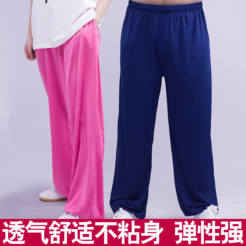 Milk silk tai Chi pants Women's spring, summer and autumn Tai Chi clothing martial arts pants Men's practice pants loose bloomers fitness pants