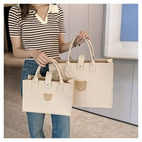 Большой, маленький, с медвежатами