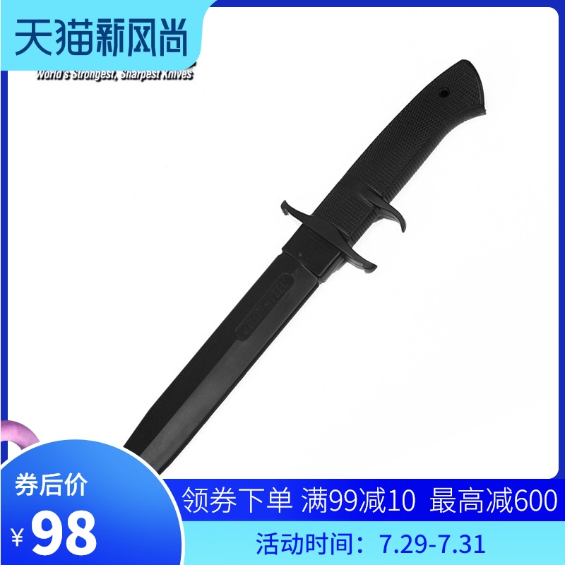 American Cold Steel 92R14BBZ rubber knife training equipment Fighting knife black bear knife model
