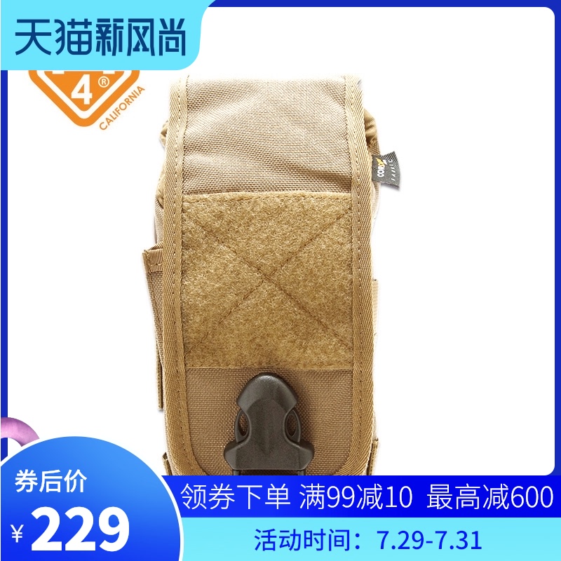 Hazard4 Crisis 4 Kettle Bag Tactical Fanny Pack Hanging Bag Multifunctional Waterproof MOLLEATACS CAMOUFLAGE Storage Bag