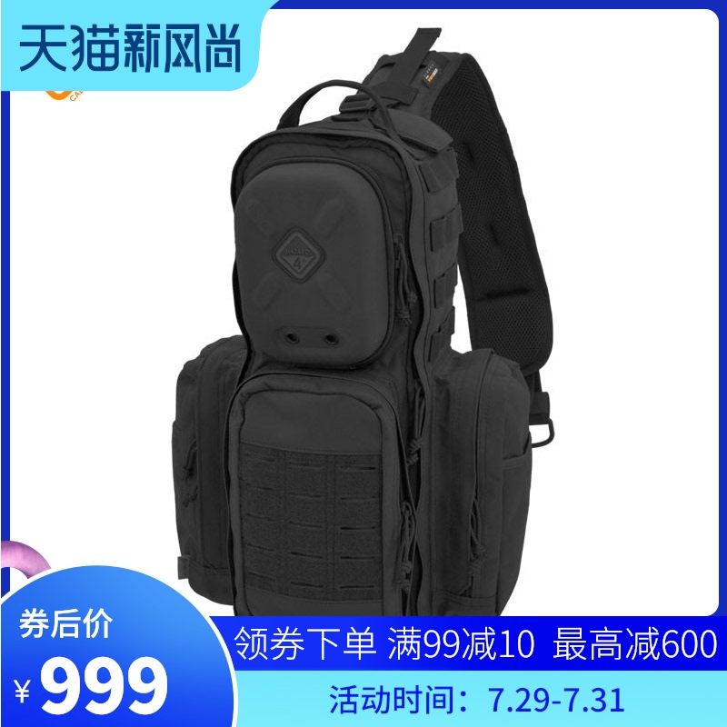 American crisis 4Hazard4 tactical shoulder bag Army fan airborne bag Combined multi-purpose outdoor mountaineering bag