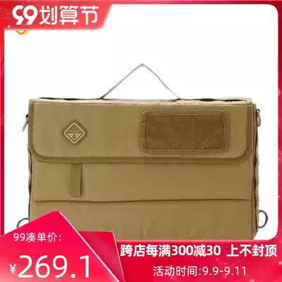Hazard4 American crisis 4 portable casual bag pen electric package modular notebook computer protective cover