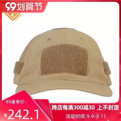 Hazard4 American crisis 4 American tactical hat outdoor baseball cap tactical sun hat Velcro hat