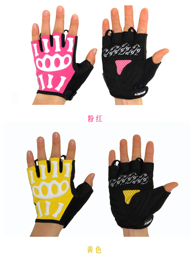 Gants pour vélo mixte SPSKCT - Ref 2247534 Image 23
