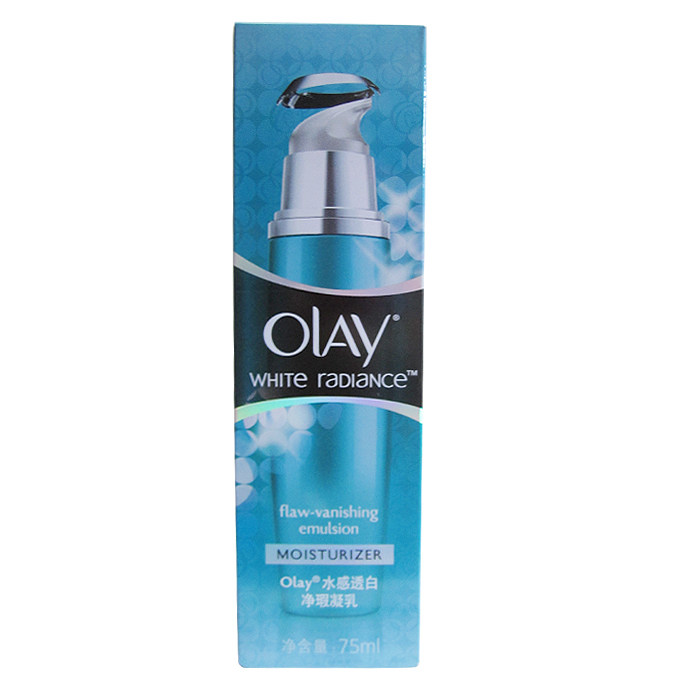 包邮 正品 玉兰油 水感透白净瑕凝乳75ml 净瑕透白保湿乳液