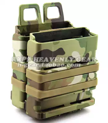 7 62 HEAVY Version 3 generation FASTMAG GEN III FAST MAG oversized carrying box 2-piece all-terrain