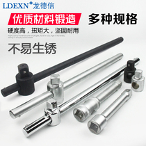 Long Daxin 1 inch heavy duty 3 4 sliding bar sleeve booster Rod sleeve labor saving sliding bar guide rail slider