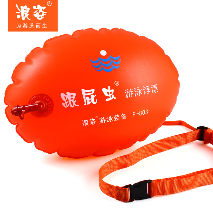 The Romantic F803 Heel with the fart double air bag Air Gas Mouth to save the swimming floating life ball with the fart swimming bag