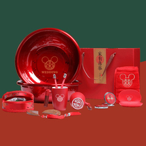 Marriage dowry supplies set wedding supplies Daquan family preparation wedding items wash suit red happy washbasin dowry