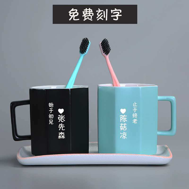 Creative Aniseed Polygon Ceramic Wash Cup Eurostyle Lovers Gargle Cups of Hot Geometric Toothbrush Cups