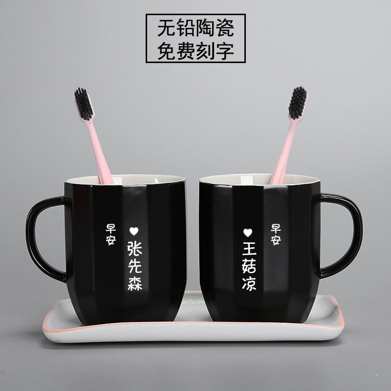Eurostyle upscale minimalist ceramic washing cup creative polygon black and white mouthwash cup a couple's toothbrush cup suit
