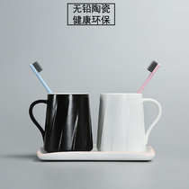 Simple spiral striped couple mouthwash Cup creative European ceramic wash cup set toilet Tooth Cup