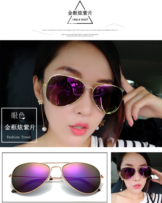 2018 mới kính râm phân cực retro nam kính râm nữ phản chiếu gương ếch sao Hàn Quốc mẫu cá tính kính