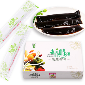 【买2送1！买3送3】广元堂果蔬代餐粉