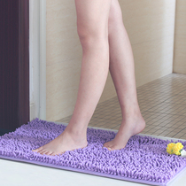 Access floor mat living room entrance hall bedroom bathroom bathroom mat bathroom door household absorbent non-slip mat can be customized
