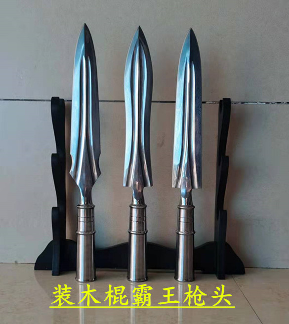 Longquan City Red Tassel Gun Head Bully Gun Martial Arts Gun Long Gun Show Spear Wooden Stick Gun Head Yang Family Gun Unopened
