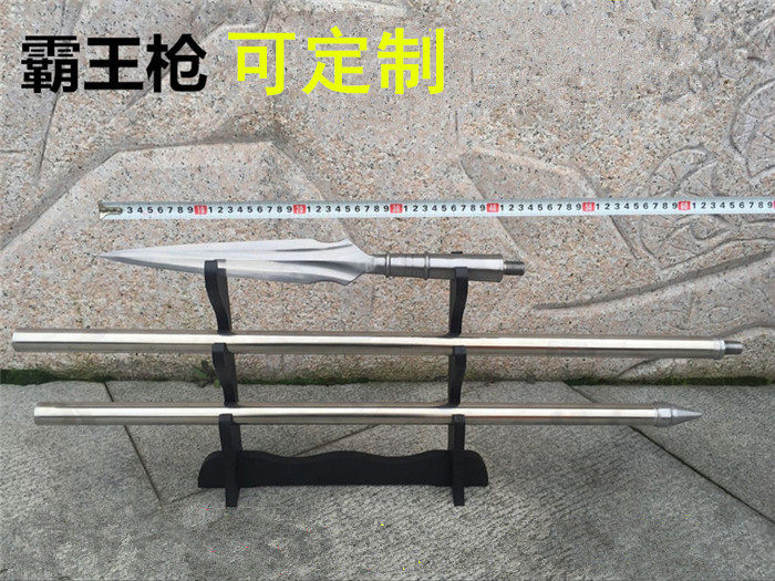 戶外霸王槍趙雲實用野豬紅纓頭長矛武術扎槍頭手工鍛打刀劍未開刃