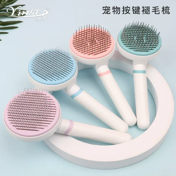 Товары от 麦丰宠物用品店