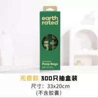 300 штук в коробке из папиросной бумаги - оригинальный вкус.