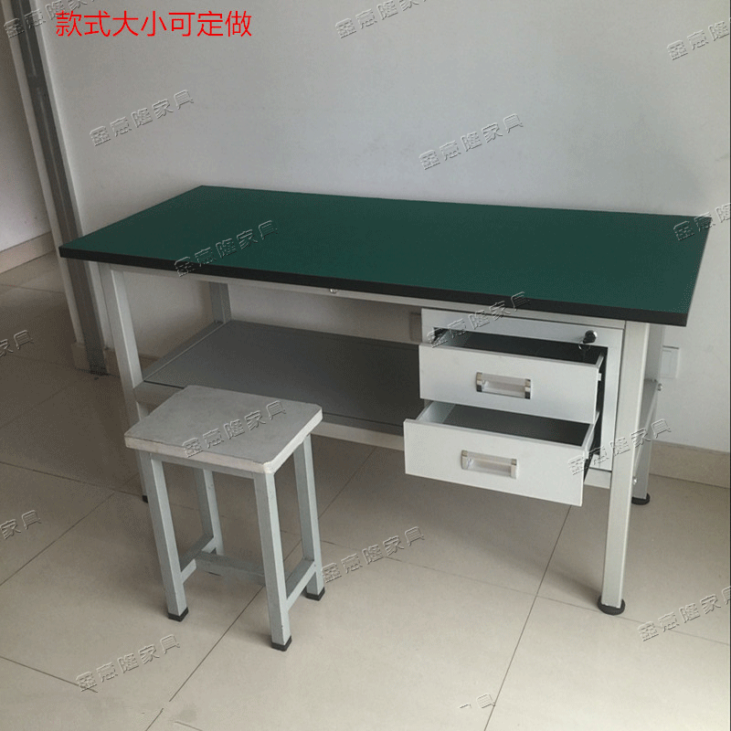 Antistatic workbench with double drawer working table electronic factory bench test bench mobile phone repair desk operating table