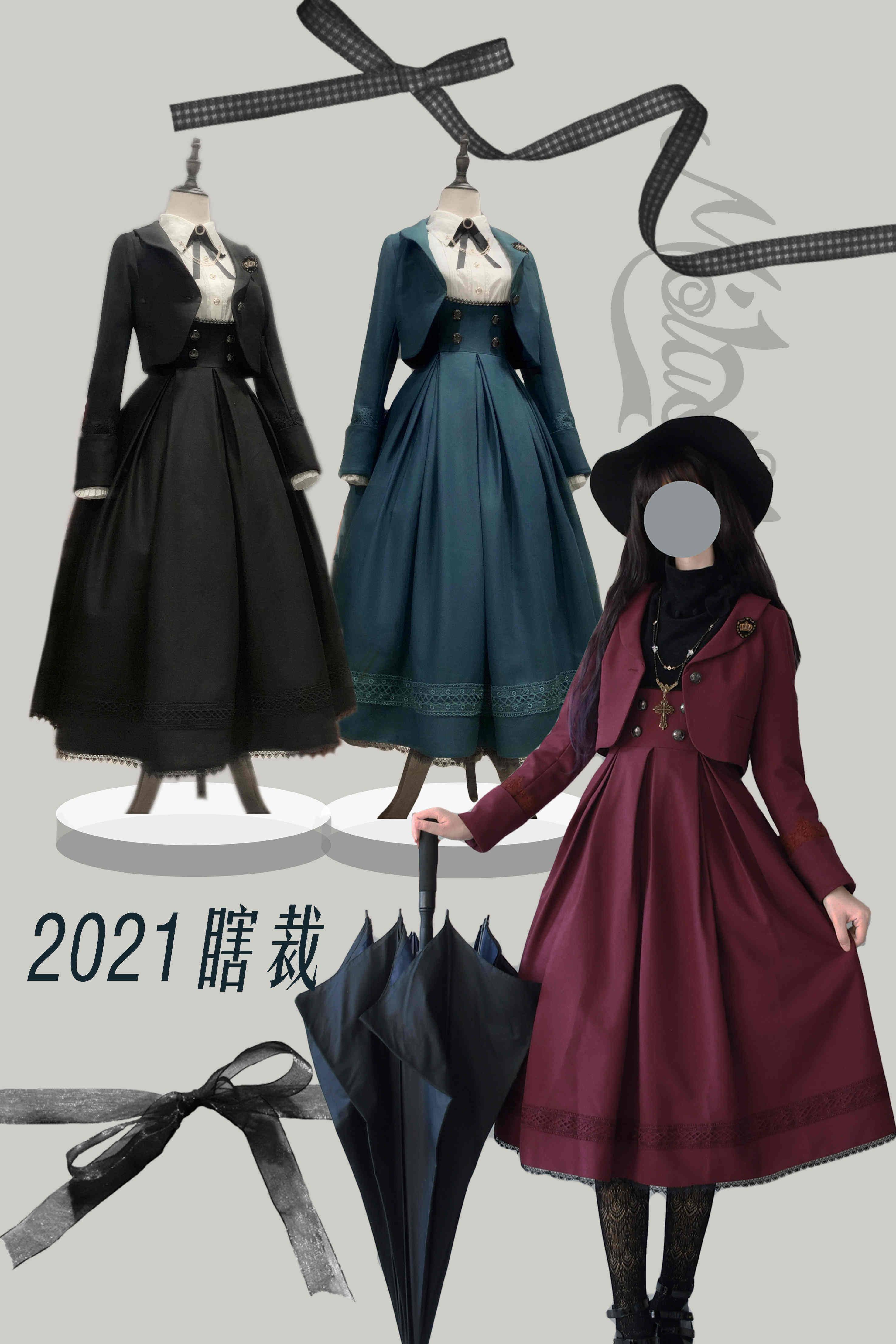 2021 blind tailoring (spot page) college suit Moro twins lolita
