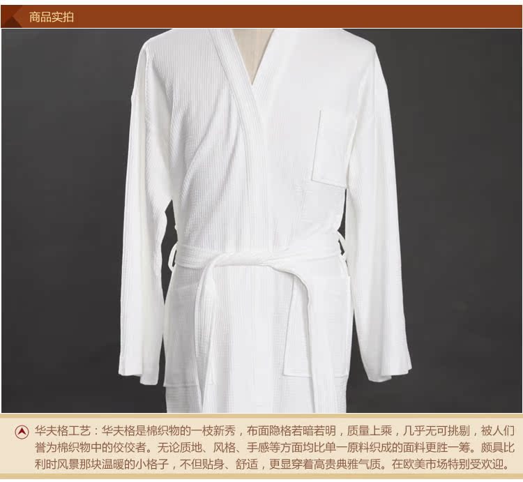 Peignoir Moyen-âge gaufre - Ref 596219 Image 14