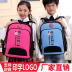 Childrens schoolbag nhà máy in ấn hàng loạt dạy kèm custom-made đào tạo trình tiểu học học sinh trung học túi nam tùy chỉnh LOGO túi vai. 