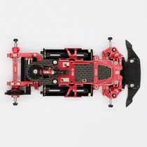 XPOWER MiniZ MR-03EVO OP upgrade parts tire ruler motor seat Cup check version rocker accessories