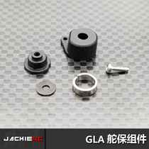 GL RACING GLA four-wheel drive mosquito car original parts steering gear swing arm steering gear protection components GLA-041