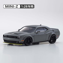 KYOSHO Jingshang AWD MA020 mosquito car shell Dodge Challenger SRT Hellcat car shell MZP451G MG