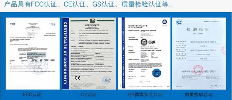 Câble extension USB - Ref 436082 Image 21