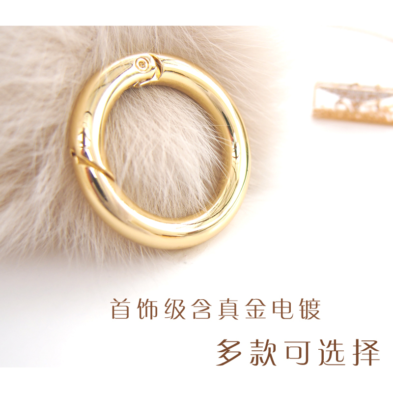 Open Spring Ring, DIY Handmade Bag Accessory, Metal Ring Connector, Round Ring, Detachable Ring Buckle, Hot-Selling Open Spring Ring, DIY Handmade Bag Accessory, Metal Ring Connector, Round Ring, Detachable Ring Buckle, Hot-Selling