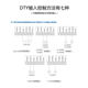 DTY 사이리스터 단상 AC 전압 조정기 모듈 전원 조정기 5V/10V/4-20MA/고체 전압 조정기