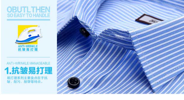 Đặc biệt hàng ngày Obisen kinh doanh áo sơ mi dài tay Hàn Quốc giản dị cha làm việc trang trí cơ thể sọc trắng mùa thu sơ mi trắng nam